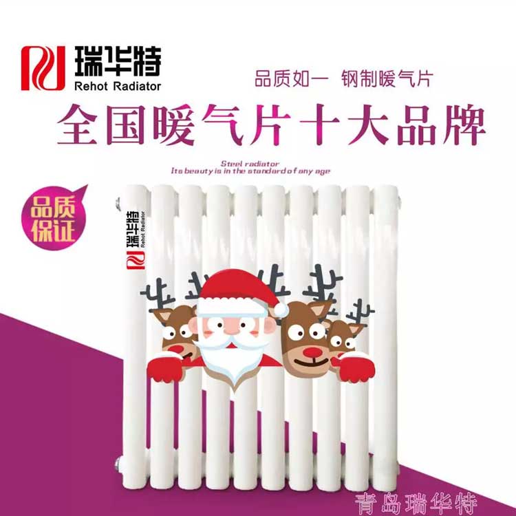 鋼制暖氣片加工廠型號GZT2-1.0/12-1.0（6030）解析及其生產工藝