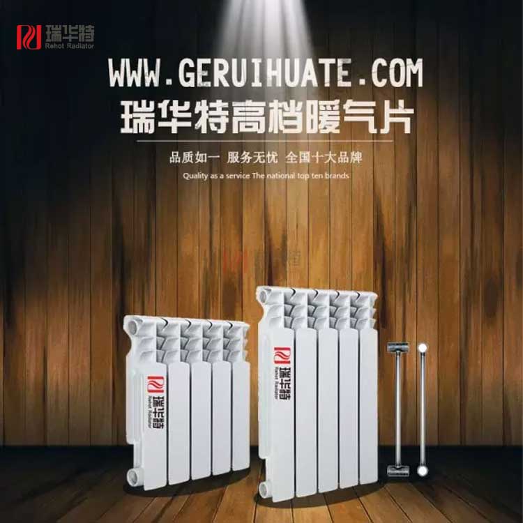 GZT2-0.9/8-1.0（管6030）鋼制暖氣片│鋼制暖氣片生產廠家│鋼制暖氣片品牌